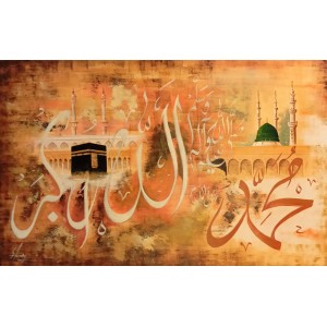 S. A. Noory, 30 x 48 Inch, Acrylic on Canvas, Calligraphy Painting, AC-SAN-251